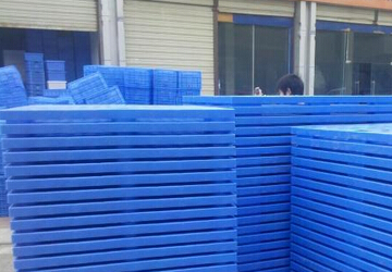 塑料托盤.jpg 塑料托盤.jpg